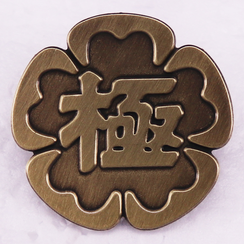 Vintage Fashion In Tokyo - Kyokuto Kai Enamel Pin Japan Tokyo