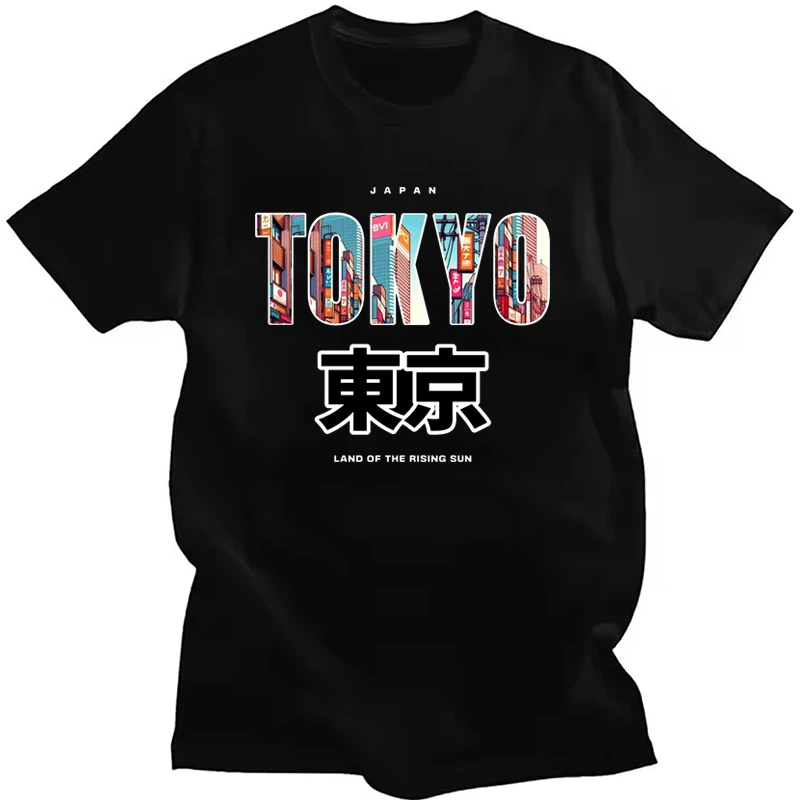 Vintage Fashion In Tokyo - Men's Clothing Tokyo Printed Fashion Summer
