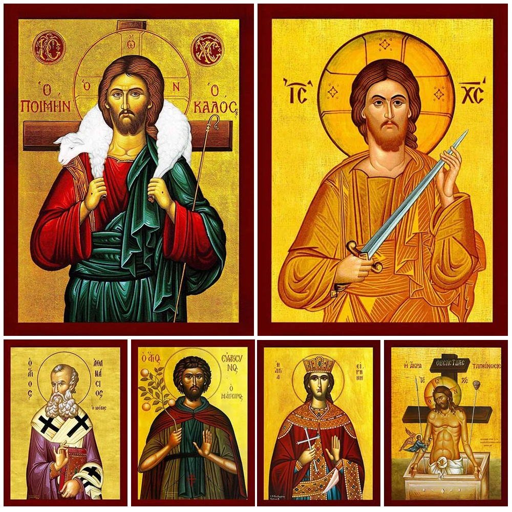 Vintage Fashion Wall Art - 1pc frameless Vintage Jesus Christ Religion