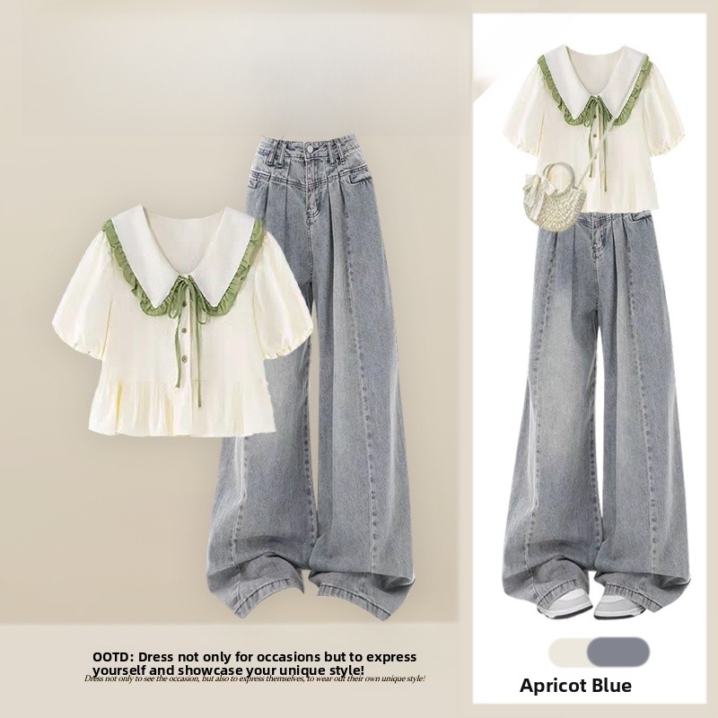 Vintage Fashion Doll - Retro Style Short Sleeve Shirt And