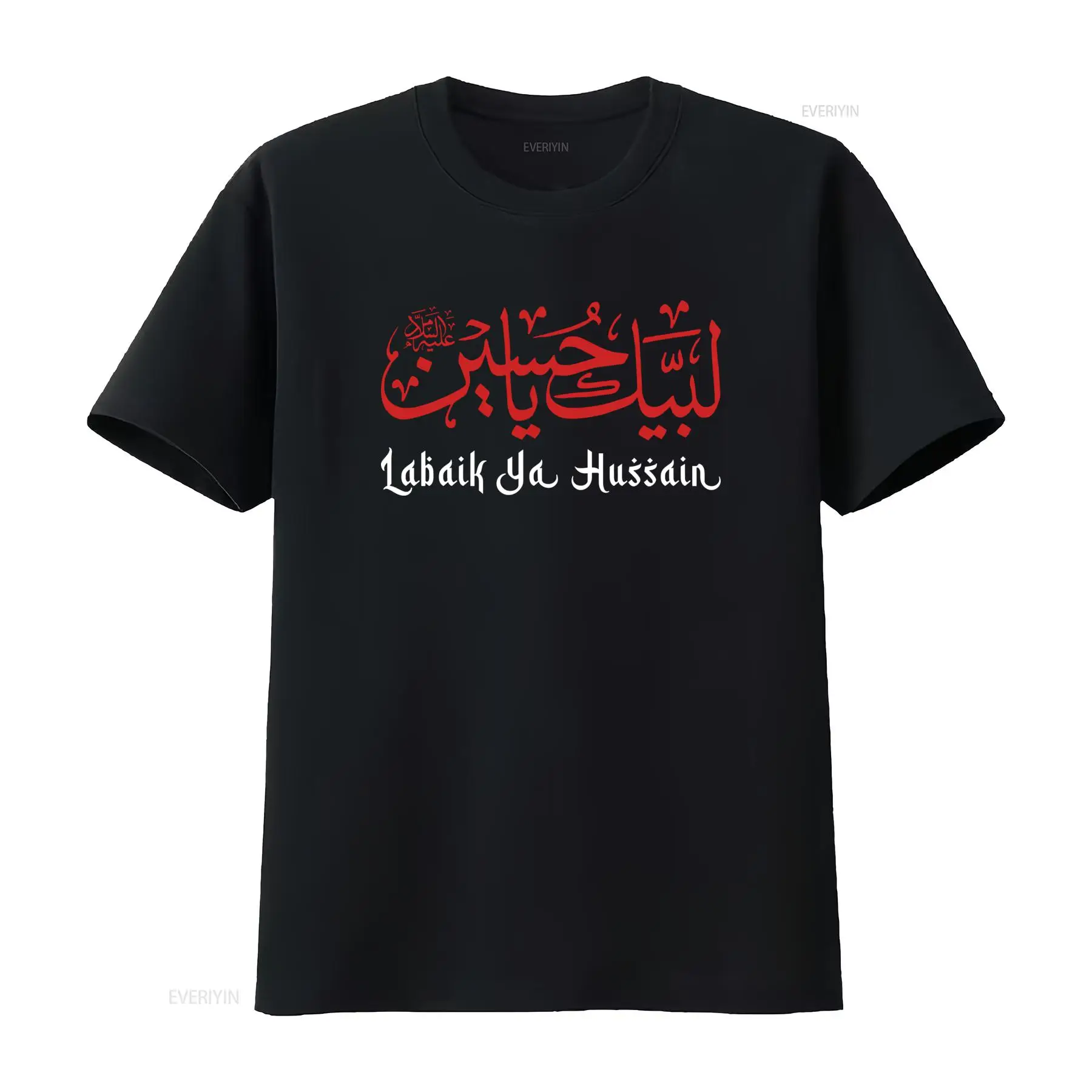 Labaik Ya Hussain AS T Shirt M - Vintage Flannel Shirt avaliação e preço