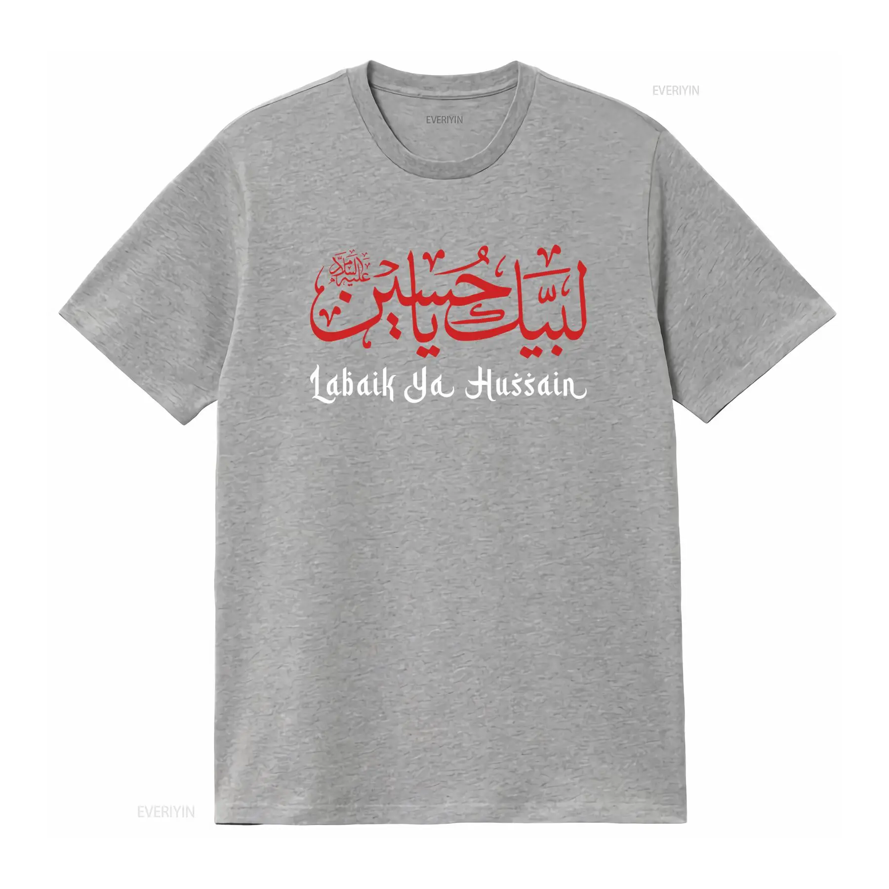 Labaik Ya Hussain AS T Shirt M - Vintage Flannel Shirt avaliação e preço