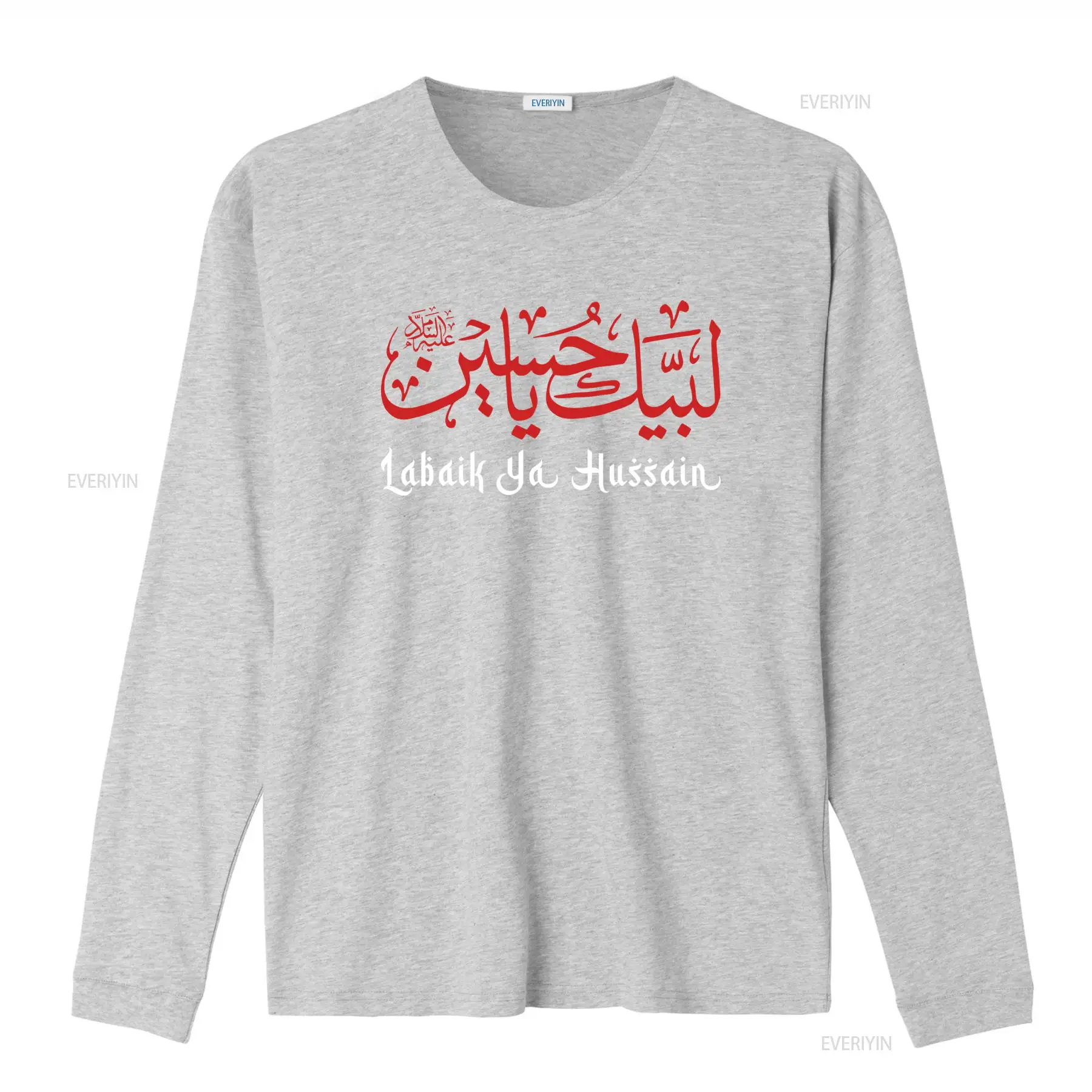 Labaik Ya Hussain AS T Shirt M - Vintage Flannel Shirt avaliação e preço