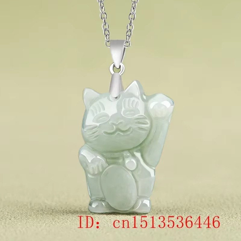 Burmese Blue Jade Fortune Cat  - Vintage Fashion Jewelry Necklaces avaliação e preço