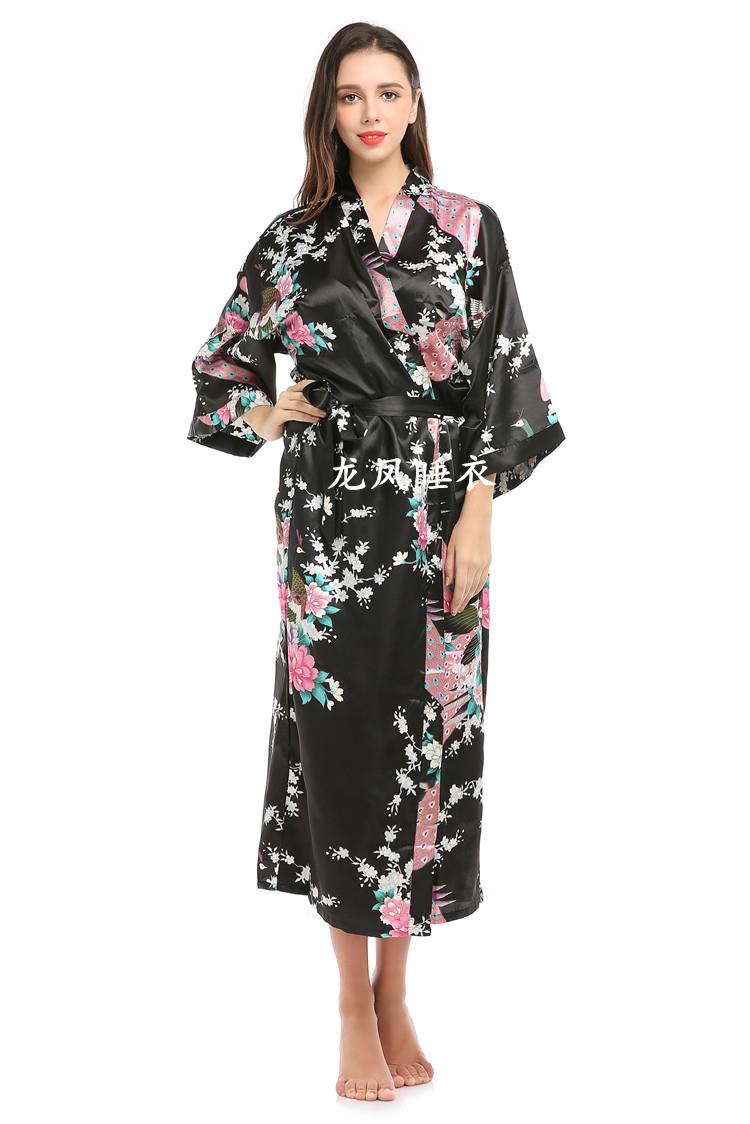 Japanese Costume Bath Floral P - Vintage Fashion In Tokyo avaliação e preço