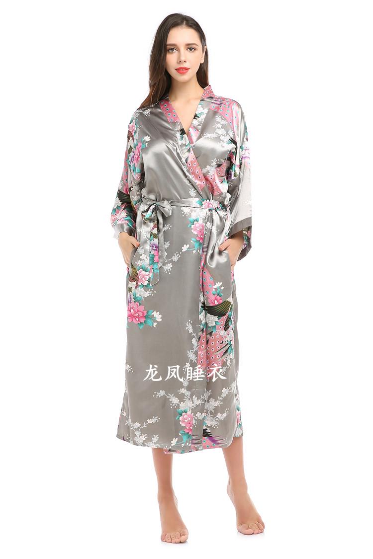 Japanese Costume Bath Floral P - Vintage Fashion In Tokyo avaliação e preço