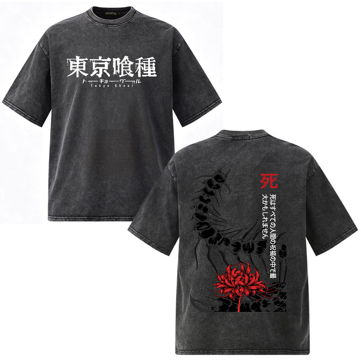 Anime Tokyo Ghoul Ken Kaneki T - Vintage Fashion In Tokyo avaliação e preço