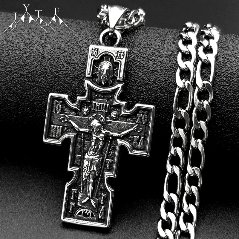 Vintage Orthodox Icon Cross Je - Vintage Fashion Icons avaliação e preço