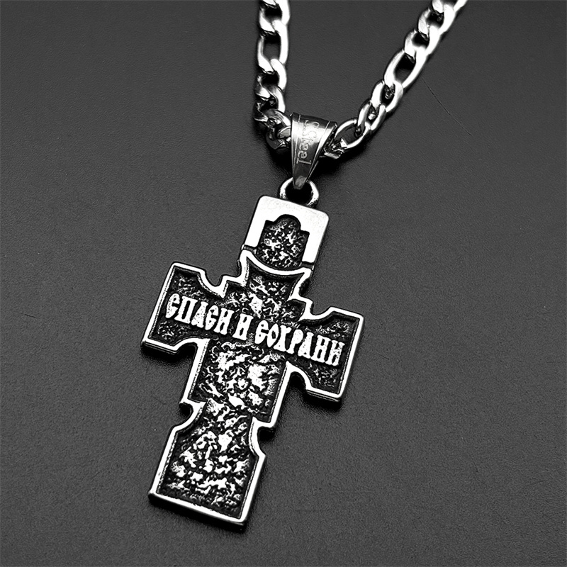 Vintage Orthodox Icon Cross Je - Vintage Fashion Icons avaliação e preço