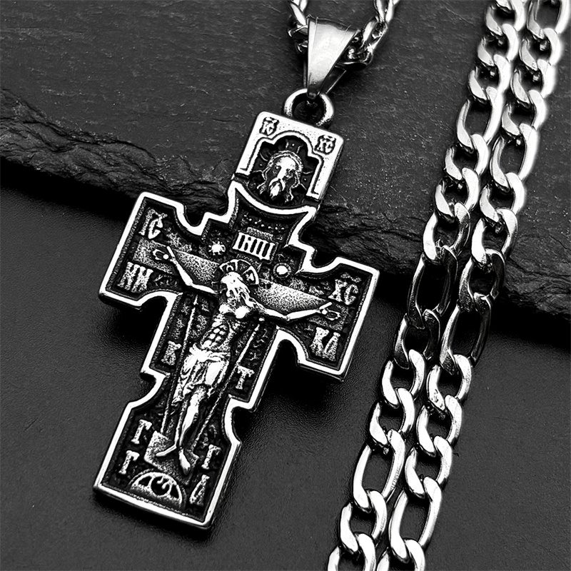 Vintage Orthodox Icon Cross Je - Vintage Fashion Icons avaliação e preço