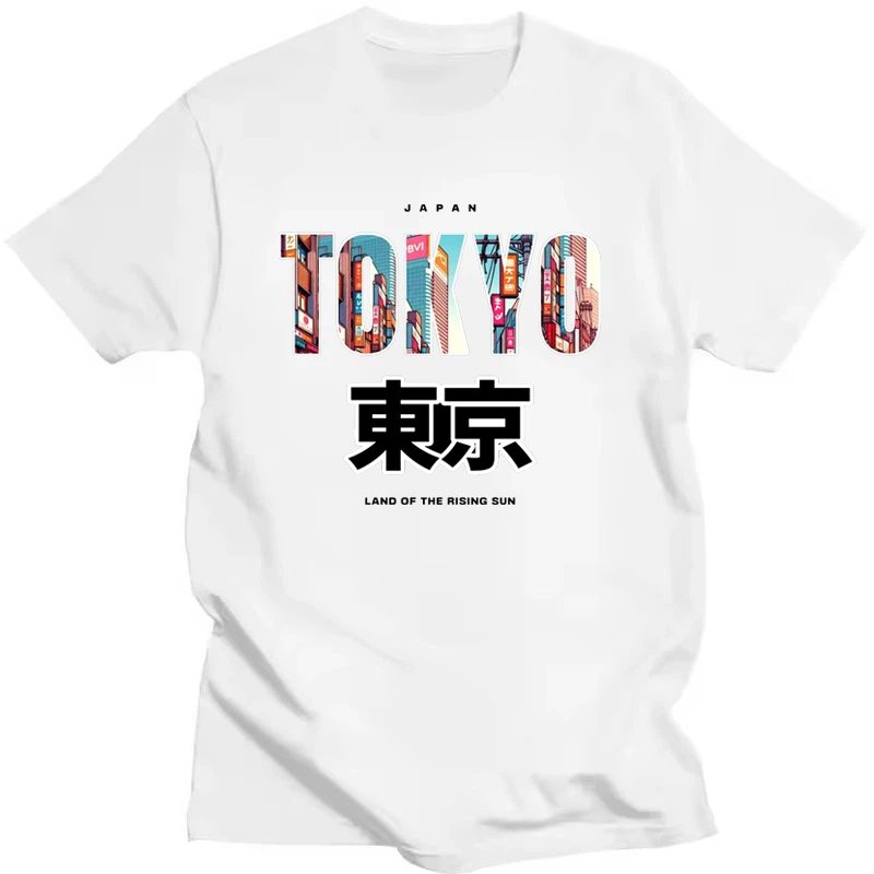 Men's Clothing Tokyo Printed F - Vintage Fashion In Tokyo avaliação e preço