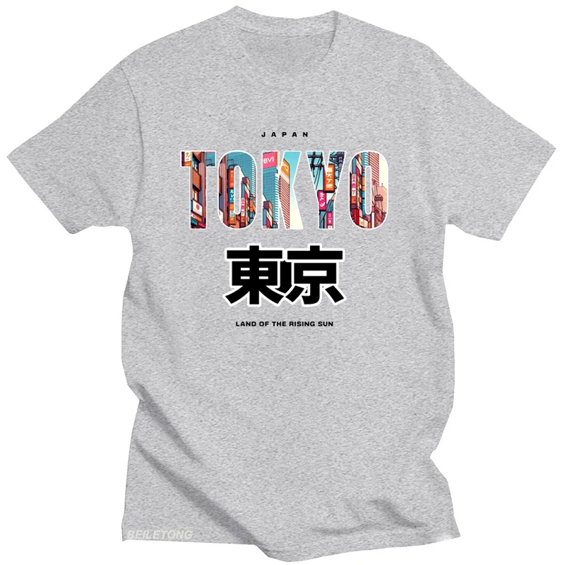 Men's Clothing Tokyo Printed F - Vintage Fashion In Tokyo avaliação e preço