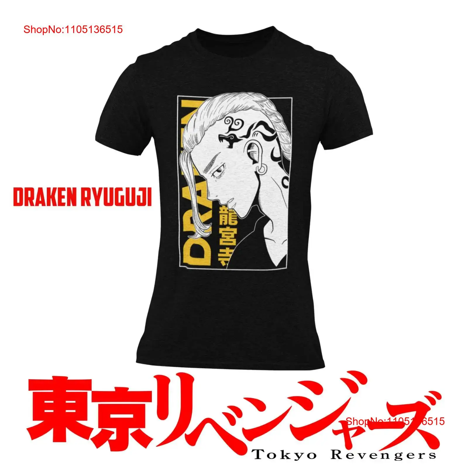 Anime Draken Ryuguji Ken Tokyo - Vintage Ken Fashion avaliação e preço