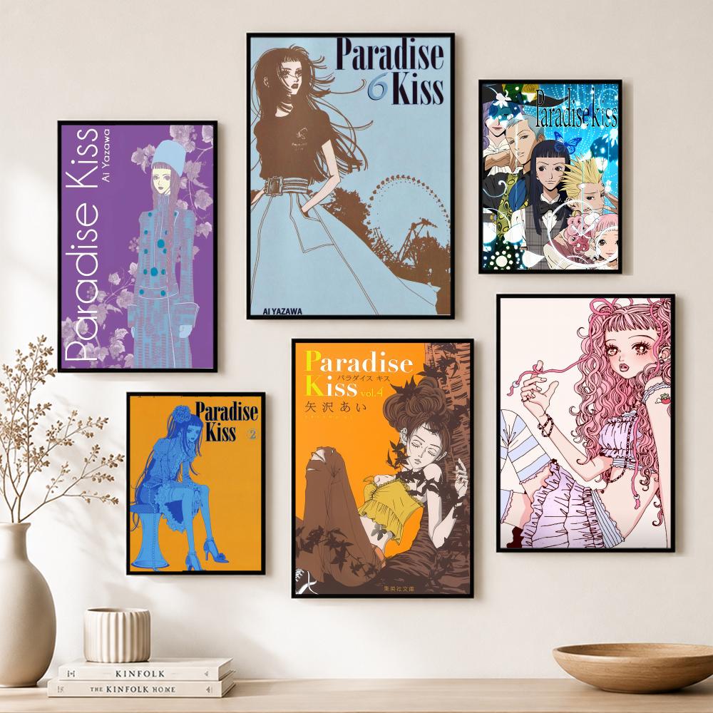 Fashion Paradise Kiss Poster P - Vintage Fashion Wallpaper avaliação e preço
