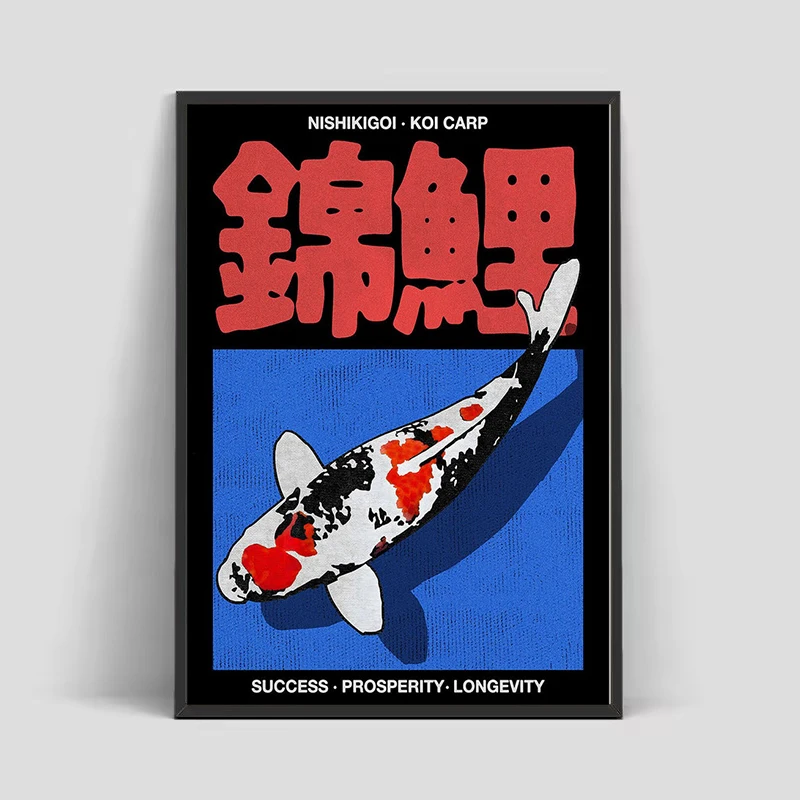 Japanese Vintage Koi HD Wall A - Vintage Fashion Wall Art avaliação e preço