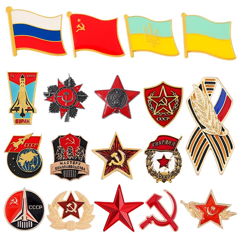 Russian Flag Brooch Ribbon Sig - Vintage Fashion Icons avaliação e preço