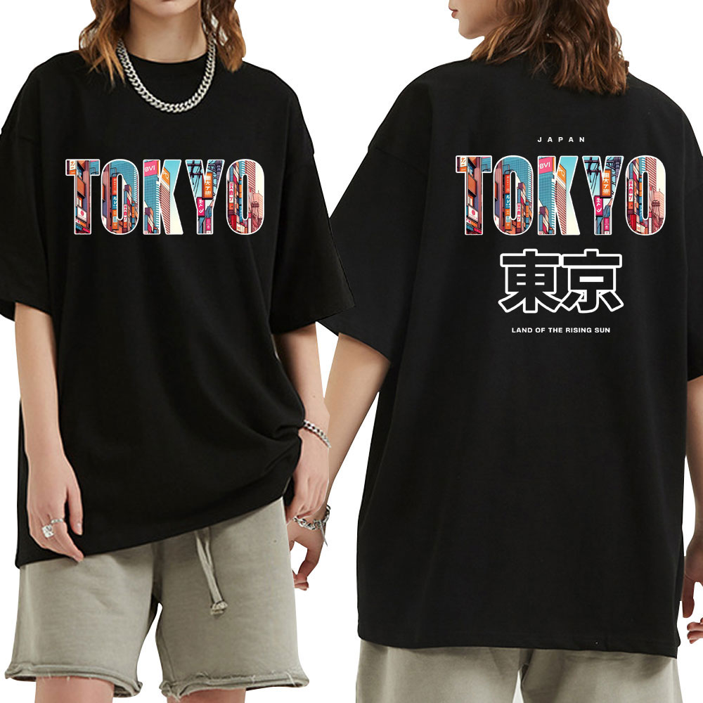 Japan Tokyo Printed T Shirts M - Vintage Fashion In Tokyo avaliação e preço