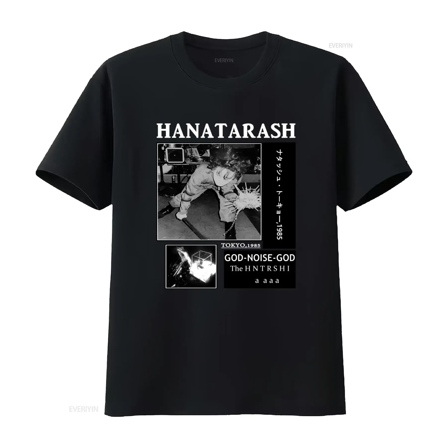 Hanatarash Noise God Reprinted - Vintage Fashion In Tokyo avaliação e preço