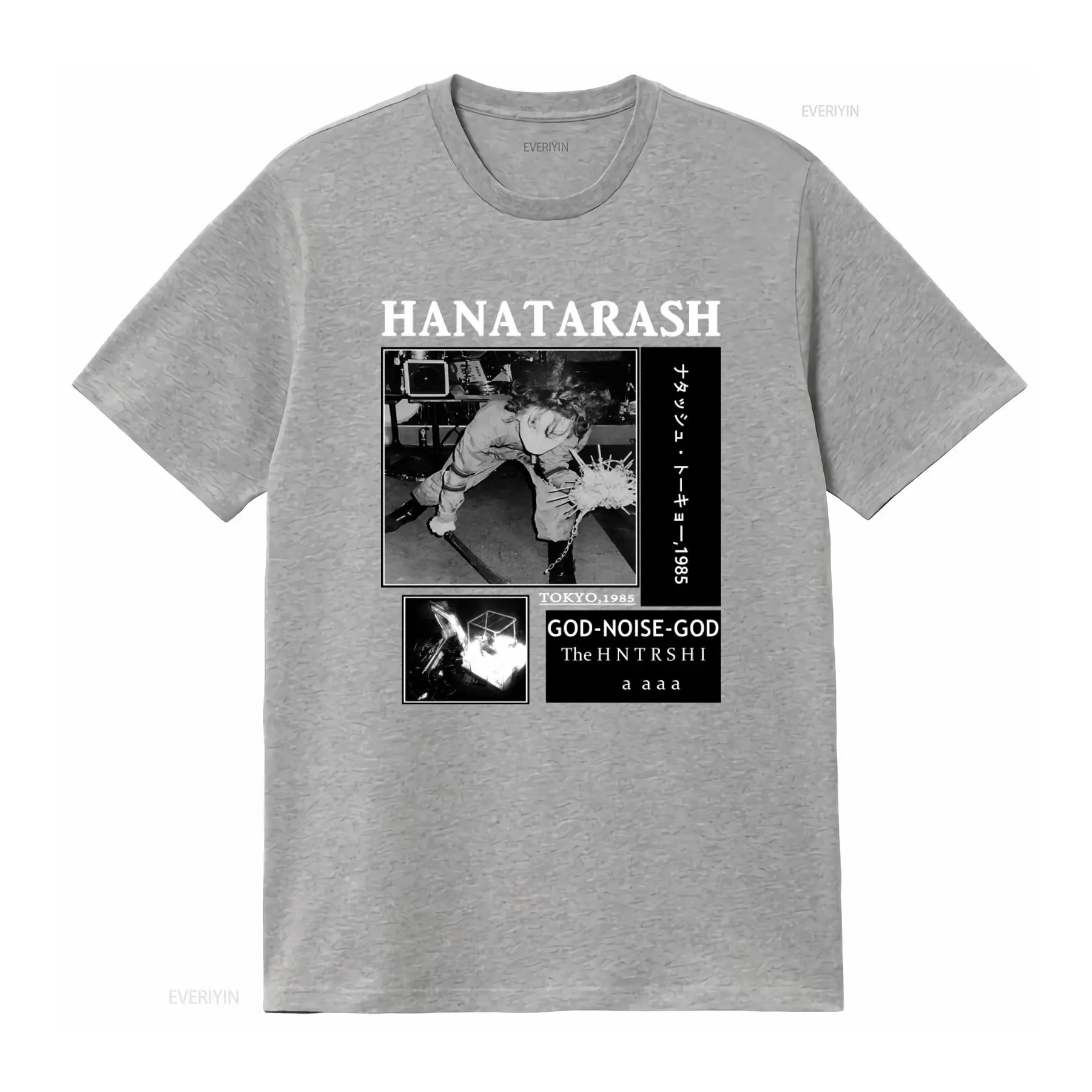 Hanatarash Noise God Reprinted - Vintage Fashion In Tokyo avaliação e preço