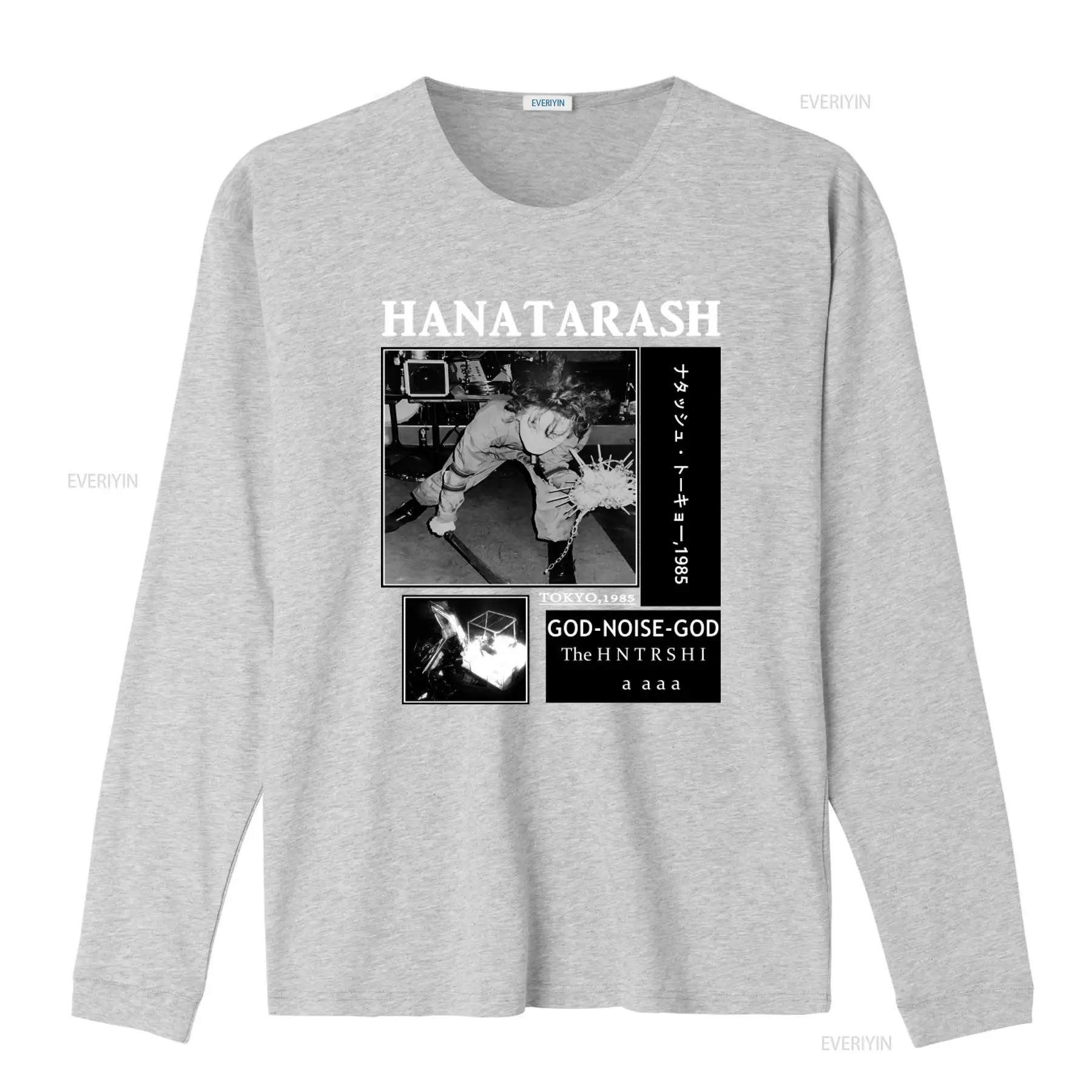 Hanatarash Noise God Reprinted - Vintage Fashion In Tokyo avaliação e preço