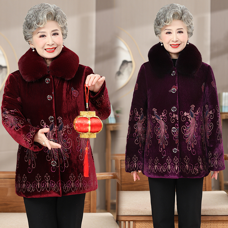 Elderly Flower Women's Light L - Vintage Fashion Fabrics avaliação e preço