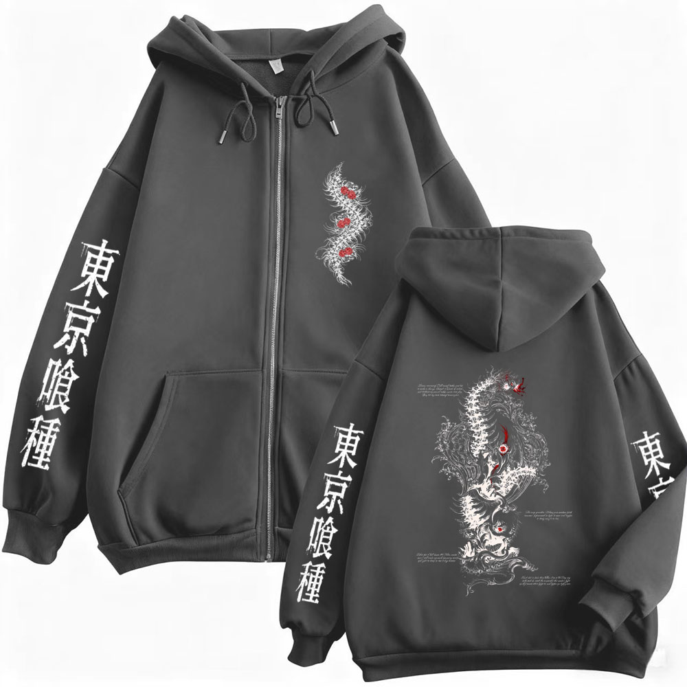 Anime Tokyo Ghoul Kaneki Ken C - Vintage Ken Fashion avaliação e preço