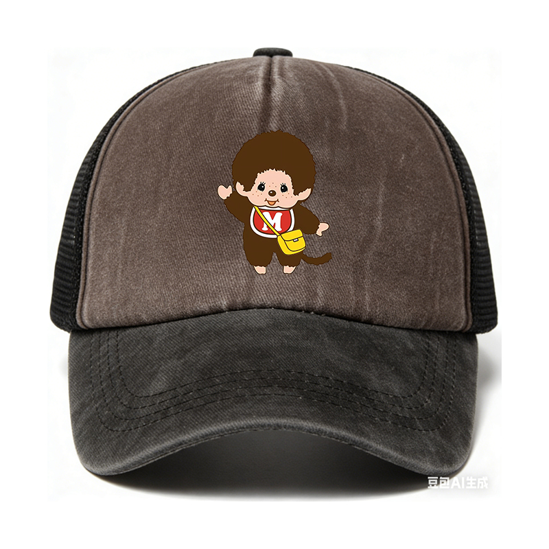 Monchichi Baseball Cap Boy Tru - Vintage Fashion Hats avaliação e preço
